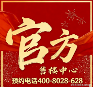 <strong>许诺供给“证”办事</strong>