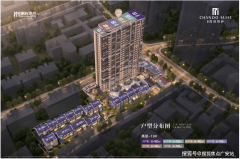 TP指数、房地产政策、法令律例）；先销