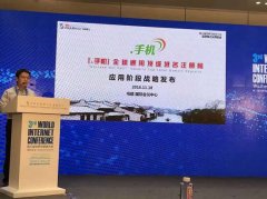 保守建材行业要乘借‘互联网+股春风